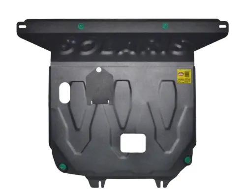 Металлическая защита двигателя и кпп Hyundai Solaris 2 2017- Увеличенная