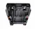 Металлическая защита двигателя и кпп Nissan X-Trail T31 2007-2013