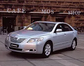 Защита крыла (подкрылок) передний правый Toyota Camry XV40 2006-2011