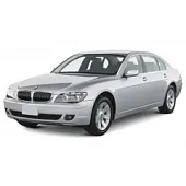 Пластиковая защита двигателя BMW 7 G11/12 2015-2021