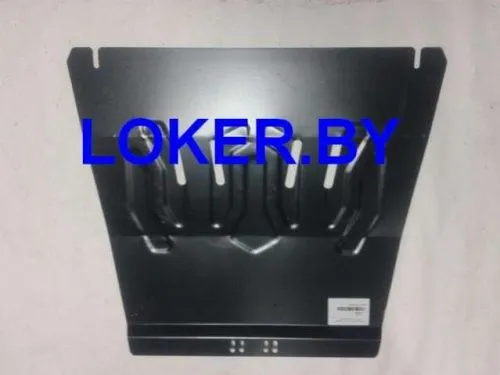 Металлическая защита двигателя и кпп Lancia Zeta 1994-2002