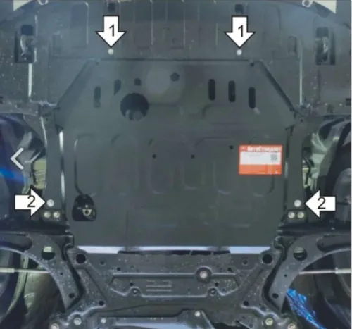 Металлическая защита двигателя и кпп Mitsubishi Outlander III 2012-2022