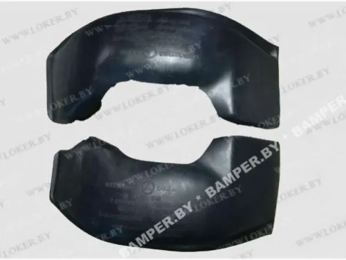 Защита передних крыльев пара 2шт Mercedes 207-410 1977-1995