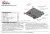 Металлическая защита двигателя и кпп Nissan Teana J32 2008-2014