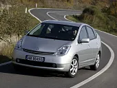 Защита крыла (подкрылок) передний левый Toyota Prius 2 2003-2010