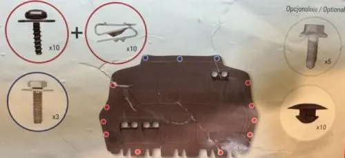 Крепление пластиковой защиты двигателя Volkswagen Jetta 2010-2018