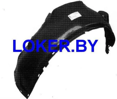 Защита крыла (подкрылок) передний левый Volkswagen Golf 3 1991-2000