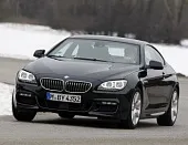 Алюминиевая защита двигателя BMW 6 F06/F12/F13 2010-2017