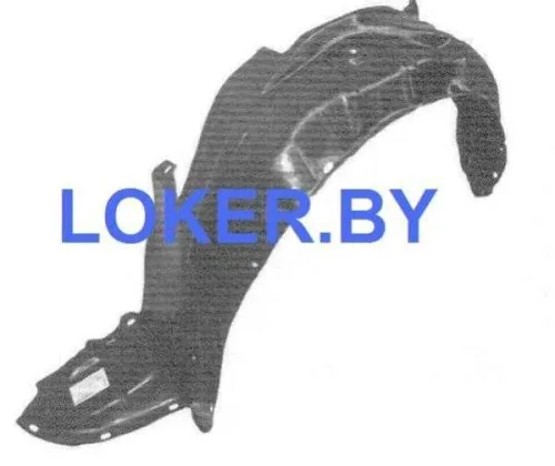 Защита крыла (подкрылок) передний левый Mazda Premacy 1 1999-2005