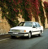 Пластиковая защита двигателя Volvo 460 1987-1997