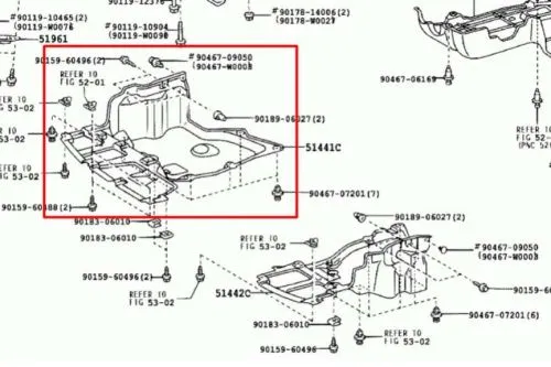 Пластиковая защита двигателя Toyota Corolla IX (E120) правая часть