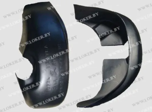 Защита задних крыльев пара 2шт Opel Vectra A 1988-1995
