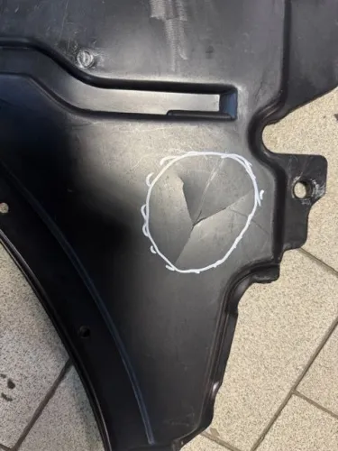 Пластиковая защита двигателя Audi A4 B8 (S4,RS4) 2008-2015 ДЕФЕКТ