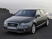 Пластиковая защита двигателя Audi A6 C6 (S6,RS6) 2004-2011 УЦЕНКА