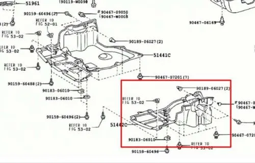 Пластиковая защита двигателя Toyota Corolla IX (E120) левая часть