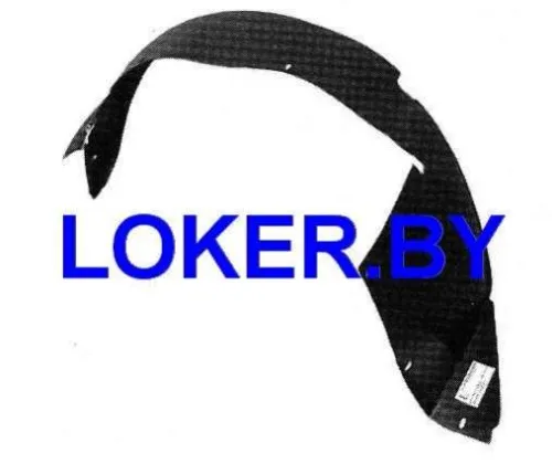 Защита крыла (подкрылок) передний левый Citroen Xantia 1992-2002