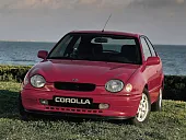 Защита крыла (подкрылок) задний правый Toyota Corolla E110 1997-2002