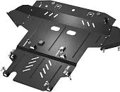 Пластиковая защита двигателя BMW X5 G5 2018-