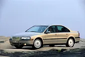 Пластиковая защита под передний бампер Volvo S80 1 1998-2006