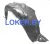 Защита крыла (подкрылок) передний правый Toyota Yaris 2 2005-2012 хэтчбек