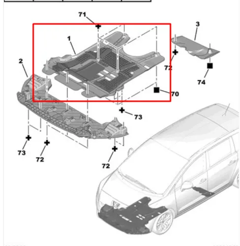Пластиковая защита двигателя Peugeot 308 1 2007-2013