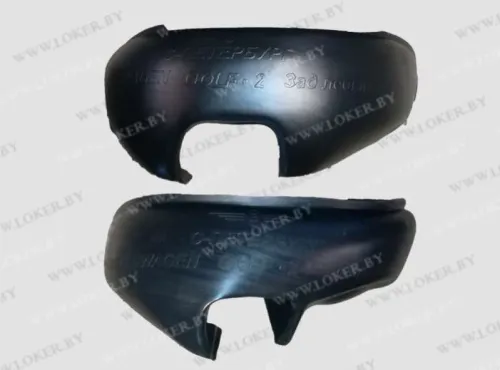 Защита задних крыльев пара 2шт Volkswagen Jetta 2 1984-1992