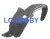 Защита крыла (подкрылок) передний левый Toyota Land Cruiser Prado 120 2002-2009