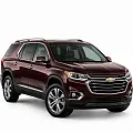 Traverse 2017 — Traverse 2017 —