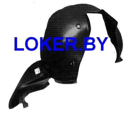 Защита крыла (подкрылок) передний правый Volkswagen Tiguan 1 2007-2016