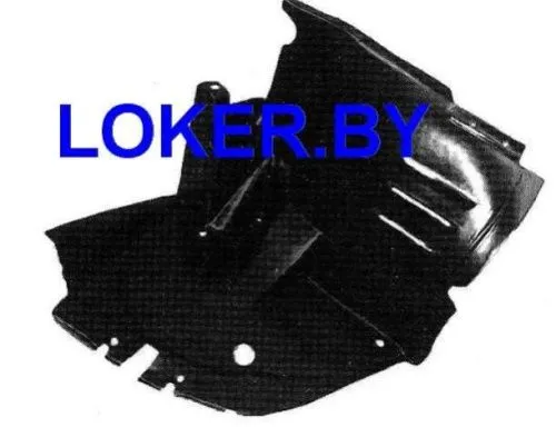 Защита крыла (подкрылок) передний левый Mercedes C W202 1997-2000 передняя часть