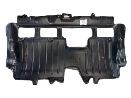 Пластиковая защита двигателя Peugeot 2008 2013-2020