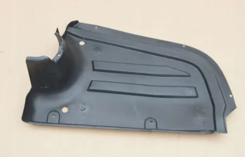 Защита днища Volkswagen Passat (B6)