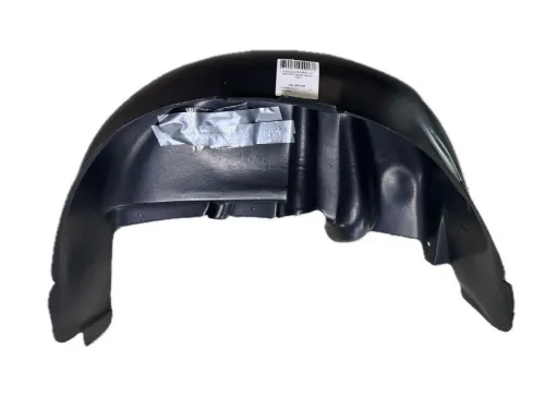 Защита крыла (подкрылок) задний левый Citroen C1 I