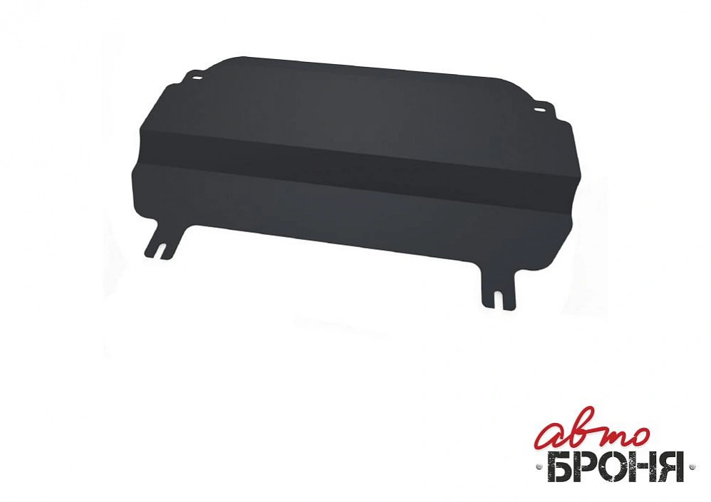 Металлическая защита двигателя и кпп Citroen C2 2003-2009