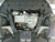 Металлическая защита двигателя и кпп Ford Mondeo 5 2014-2022 Металлическая защита двигателя и кпп Ford Mondeo 5 2014-2022