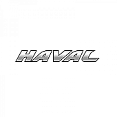 Металлическая защита двигателя и кпп Haval Jolion 2021-